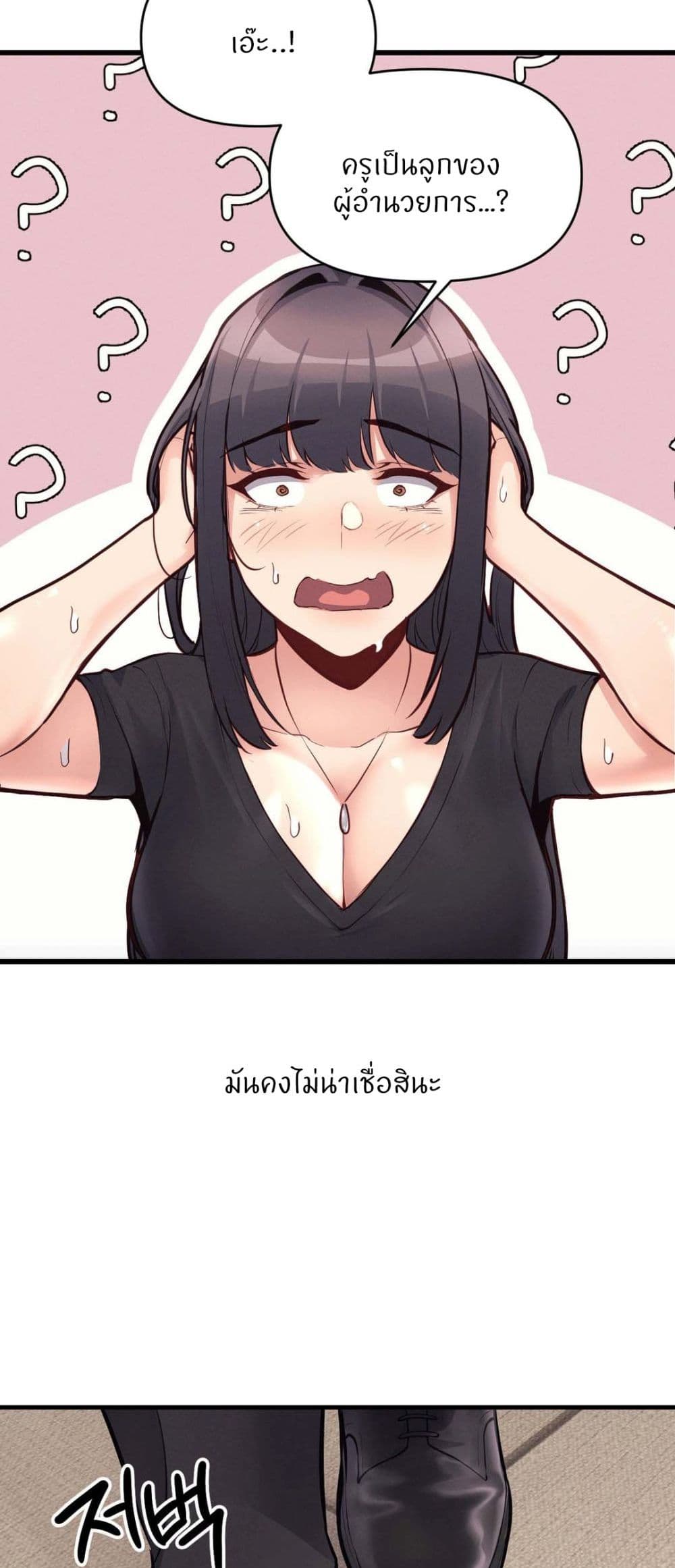 Doujin-Lc- อ่าน โดจิน มังฮวา เกาหลี ญี่ปุ่น จีน แปลไทย My Life is a Piece of Cake ตอนที่ 1 2 3 4 5 6 7 8 9 10 11 12 13 14 ฟรี ไม่มีโฆษณา อ่าน โดจิน Manhwa เกาหลี ญี่ปุ่น จีน เรามีครบ คัดมาให้เน้นๆ โดจิน 18+ รับประกันความฟินโดย  Doujin Lc